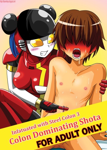 Shota Seme Colon cover