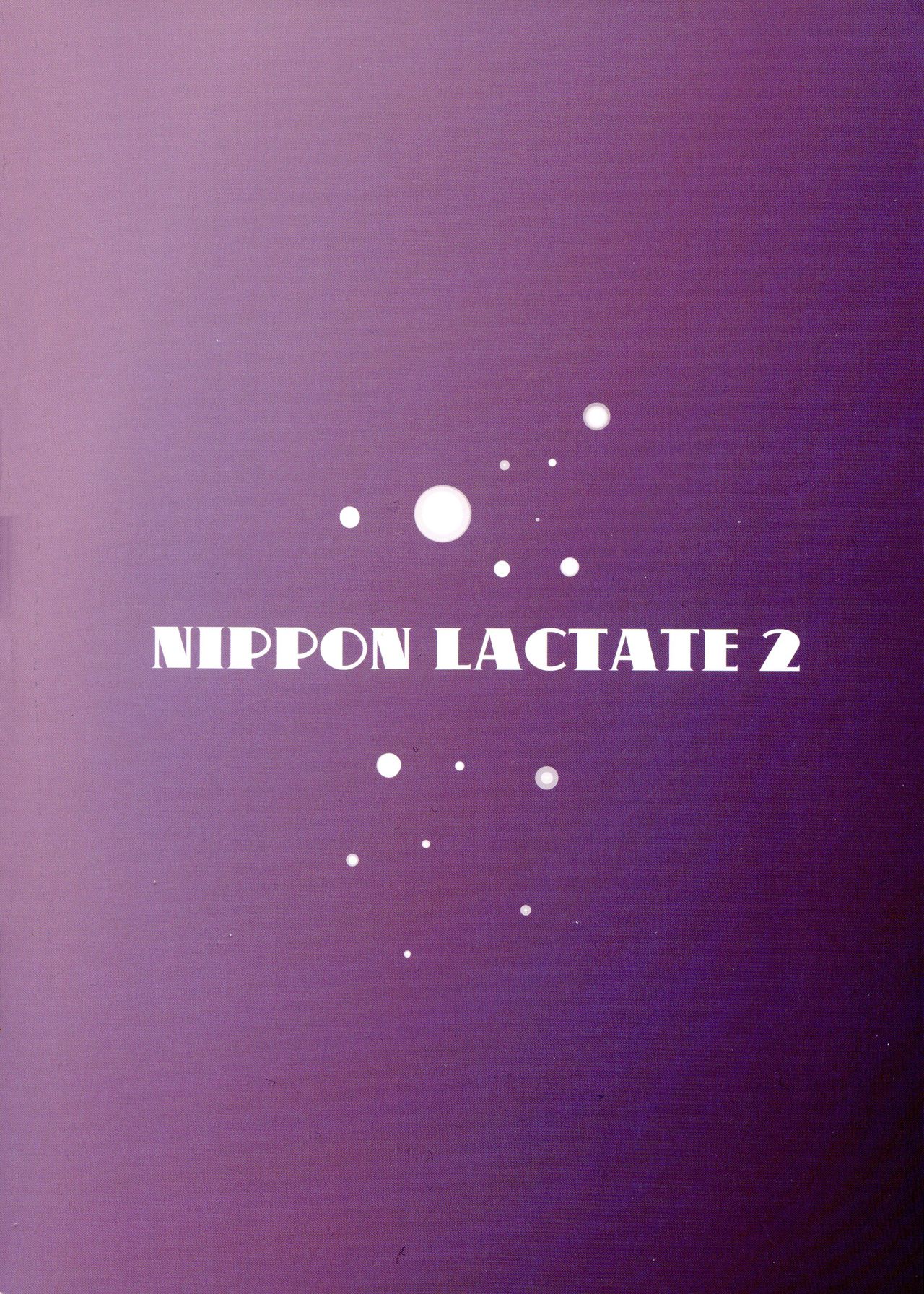 NIPPON LACTATE II page 2 full
