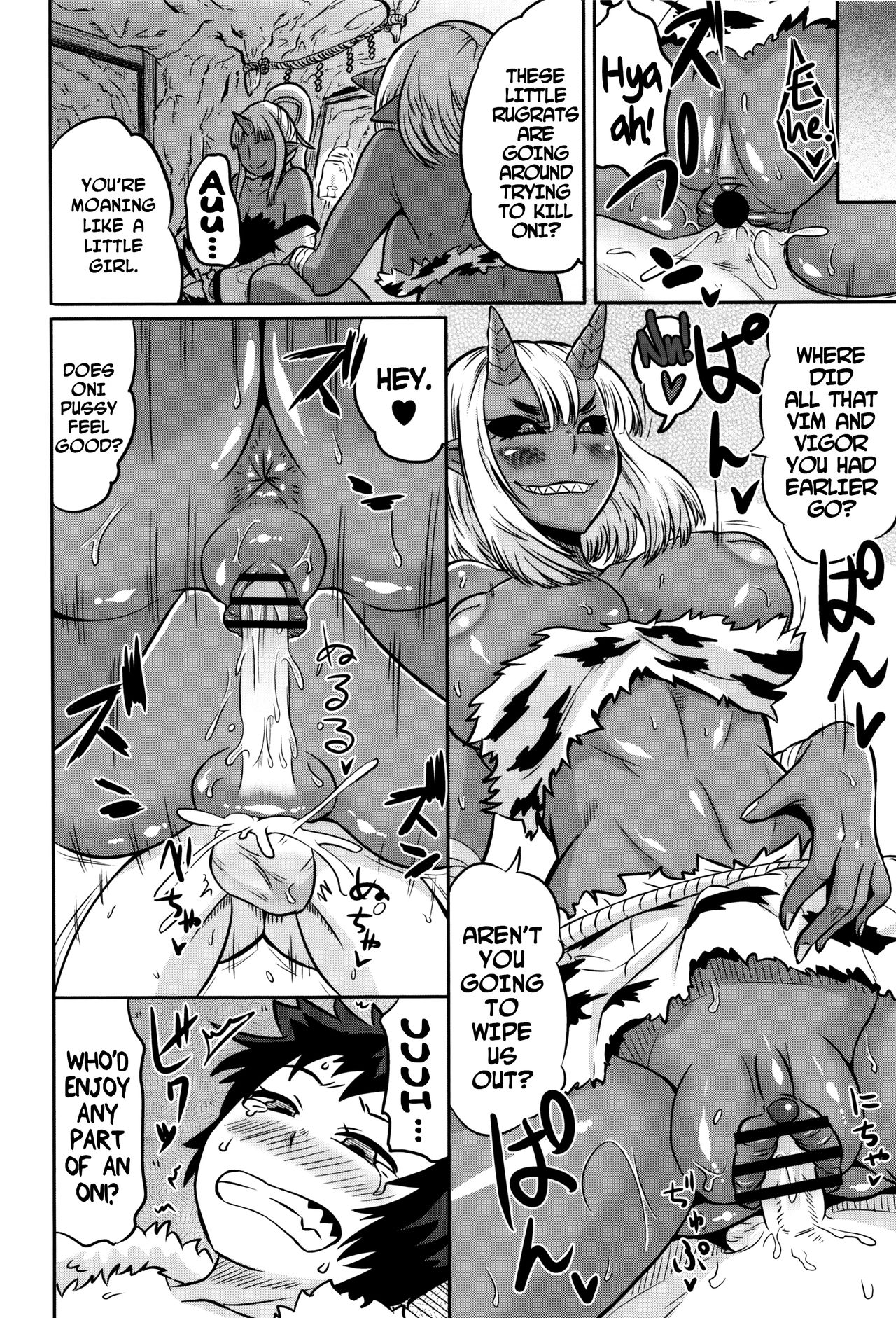 Peach Hero!   =TLL= page 4 full
