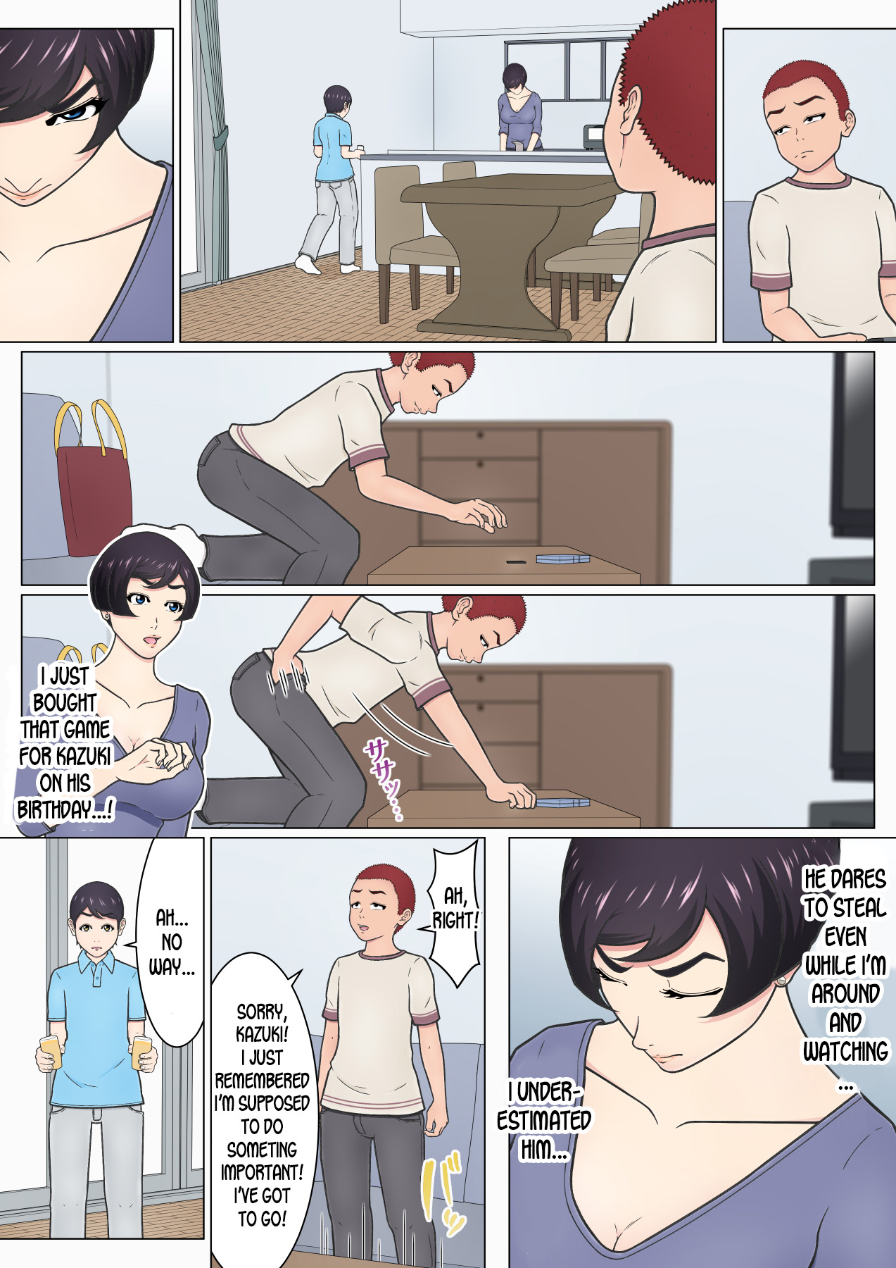 Musuko no Doukyuusei o Dorobou Atsukai Shite Shimatta Bakkari ni... ~Shitagi Feti no Warugaki ni Yowami o Nigirarete Shimatta Tsuyoki Mama~ page 10 full