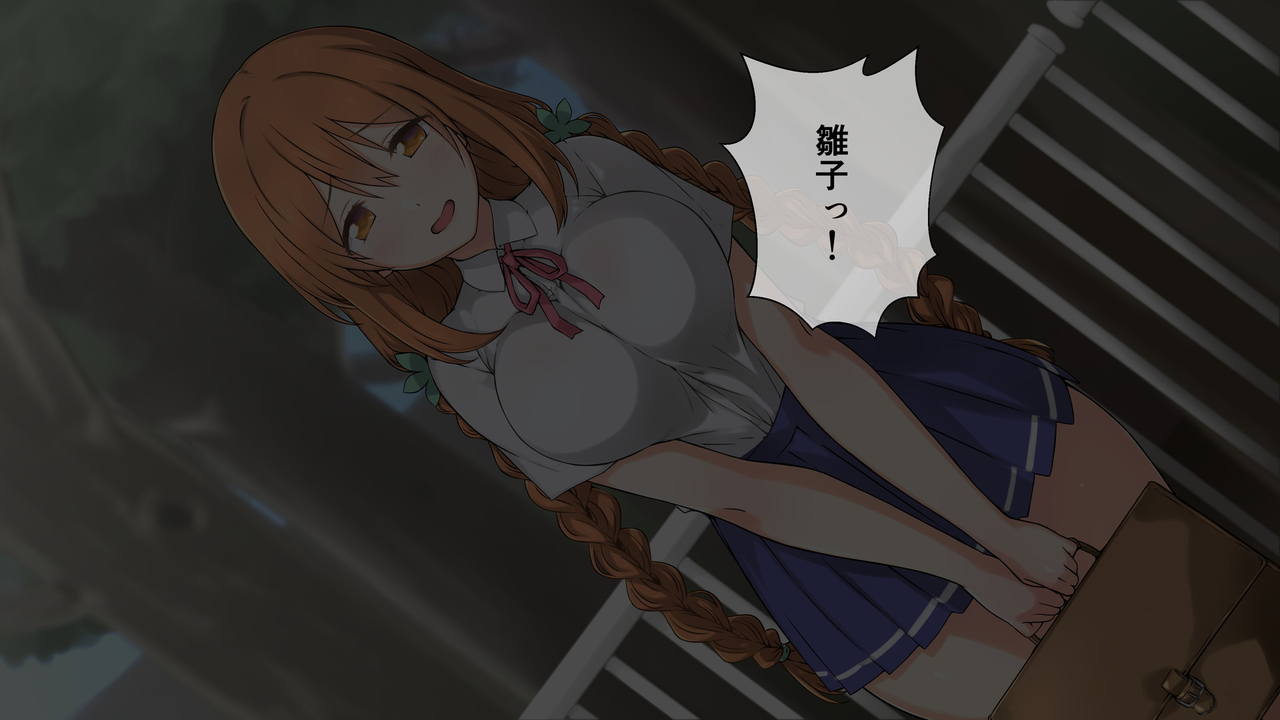 Seichishiki 0 no Kanojo to Sono Hahaoya wa Erogaki no Seieki Benjo page 2 full