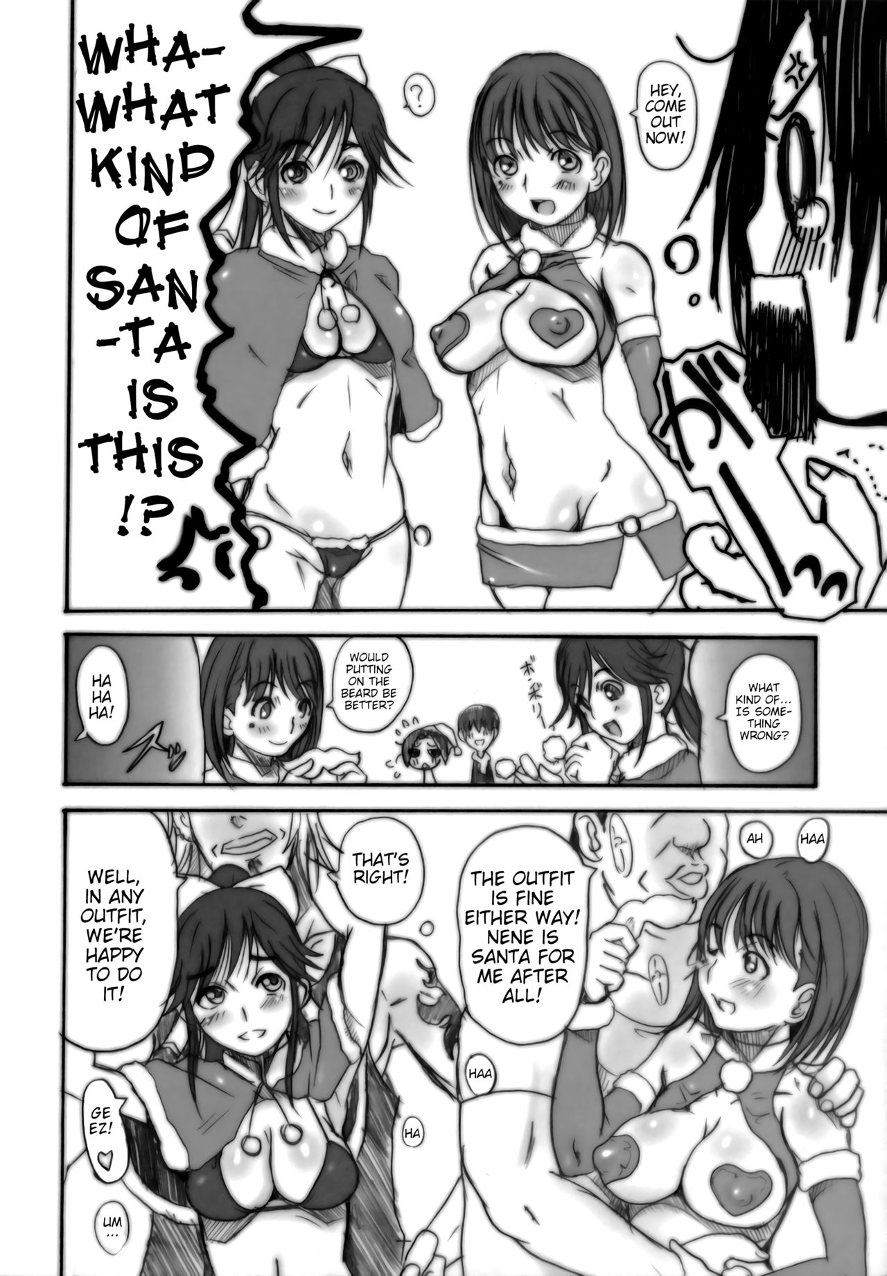 Love Style page 5 full