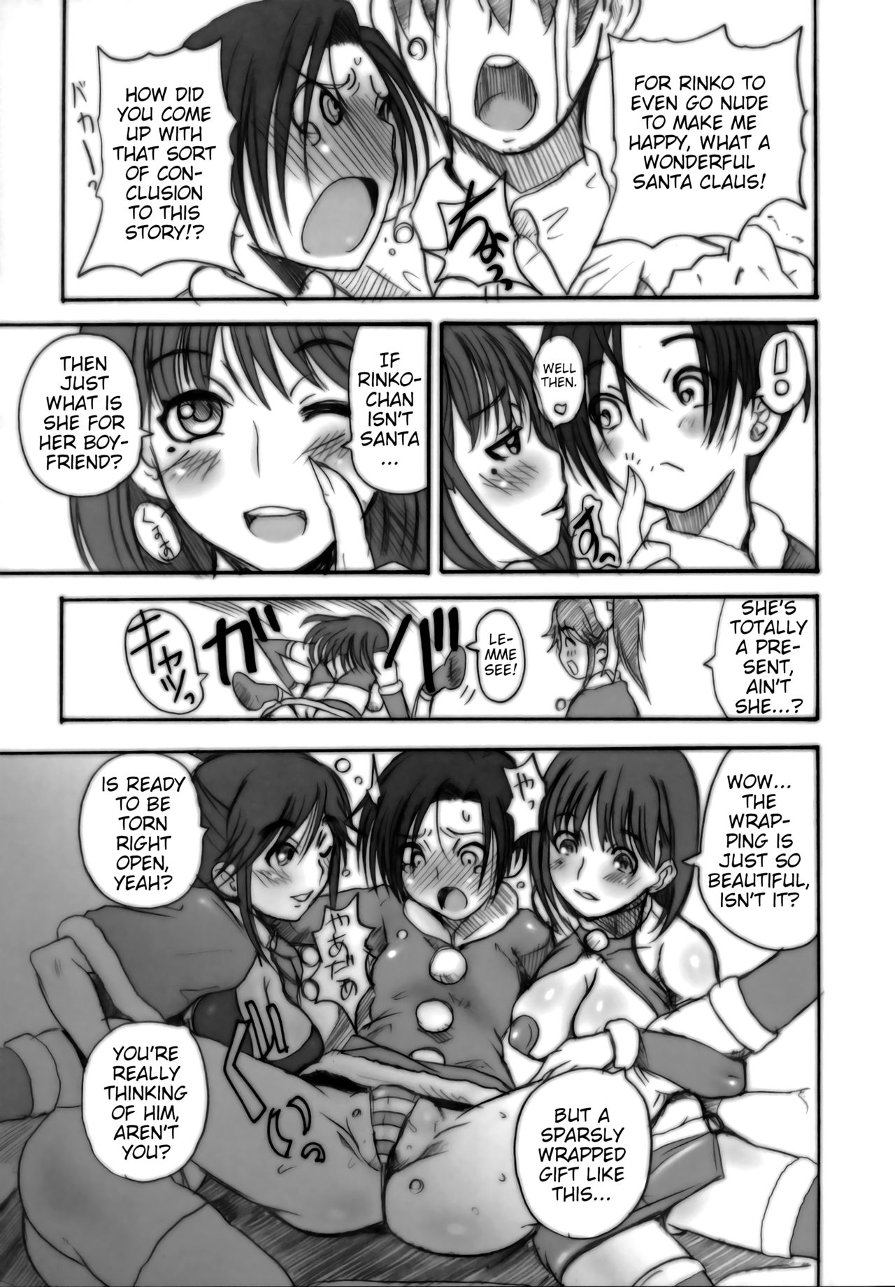 Love Style page 6 full