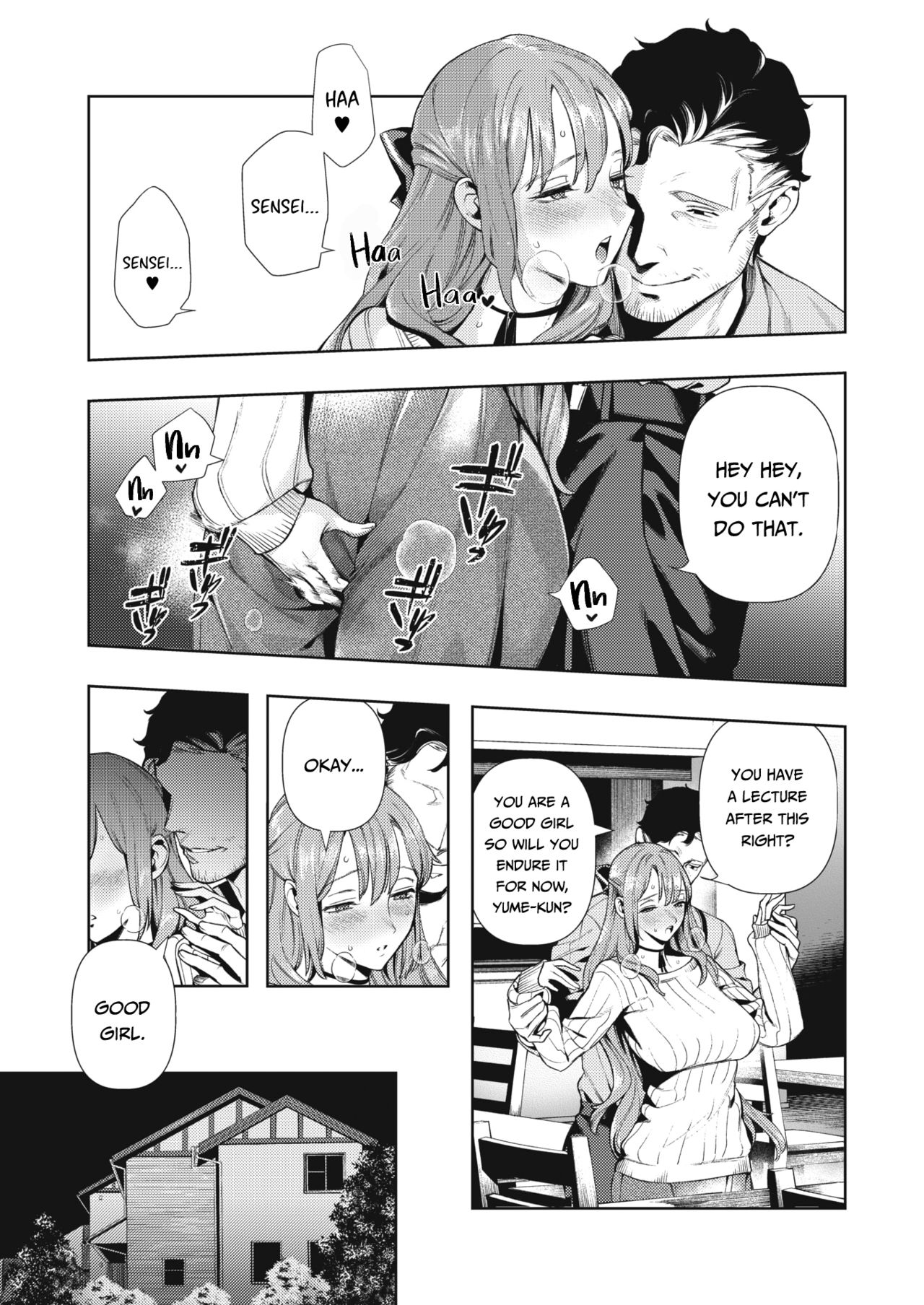 Morpho page 9 full