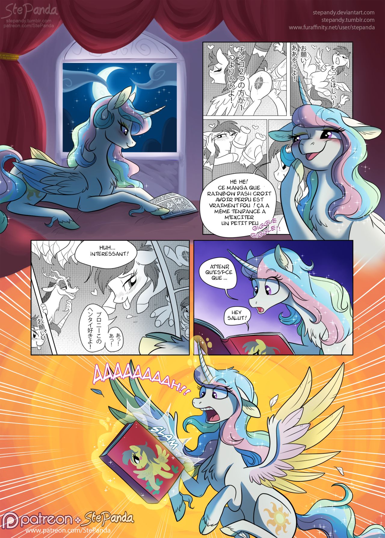 Double Cuddles page 1 full