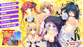 Tensei Kunitori Sex Gassen!! cover