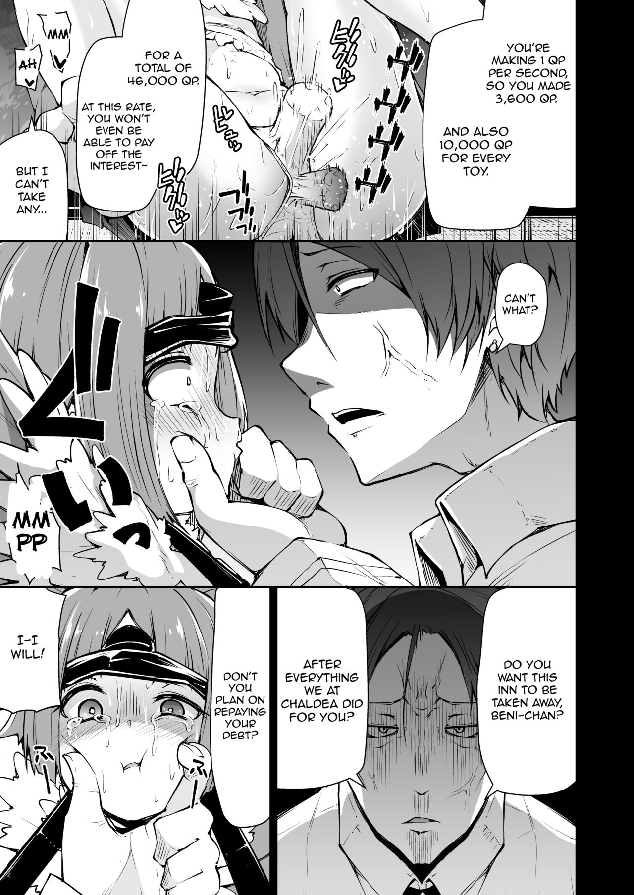 Beni-enma-chan no Shakkin Jigoku | Beni-enma-chan's Debt Hell page 7 full