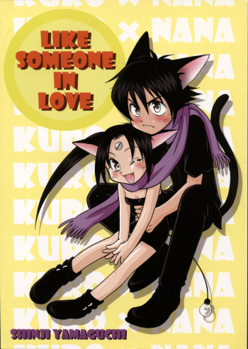 LIKE SOMEONE IN LOVE cover