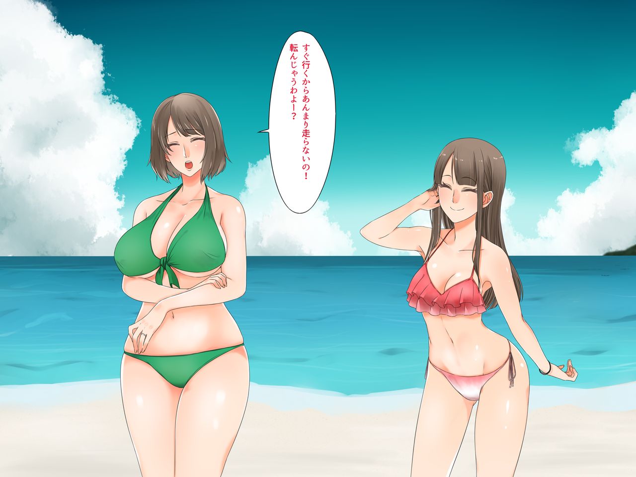 Oyako dake de Kaisuiyoku ni Ikasete wa Ikenai ~Yaribeya Rankou NTR Oyakodon~ page 10 full