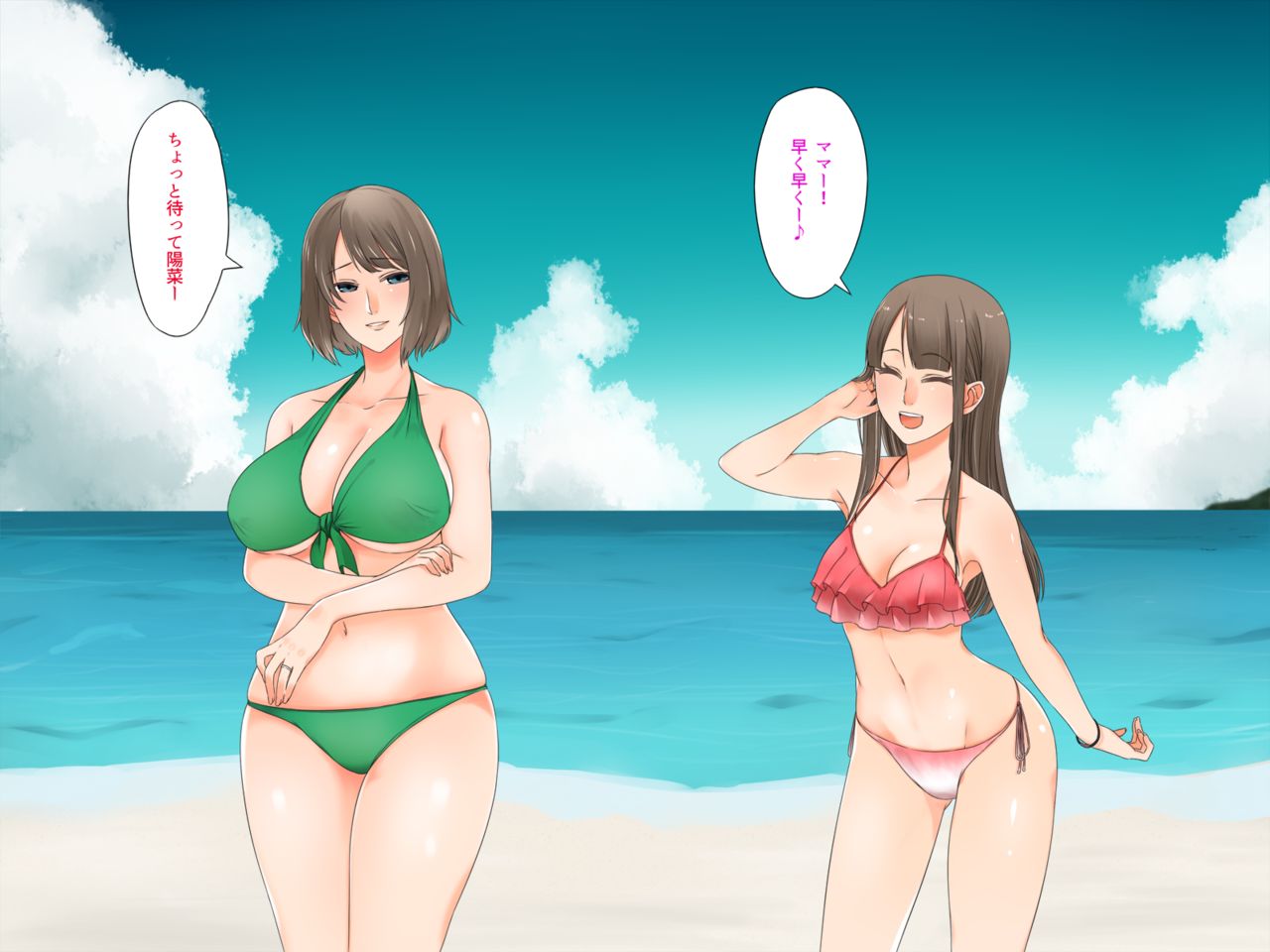 Oyako dake de Kaisuiyoku ni Ikasete wa Ikenai ~Yaribeya Rankou NTR Oyakodon~ page 2 full