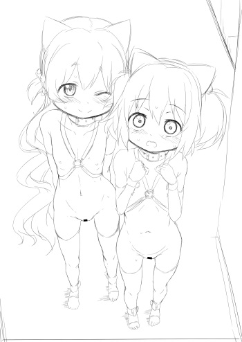 Yuma Nagi cover