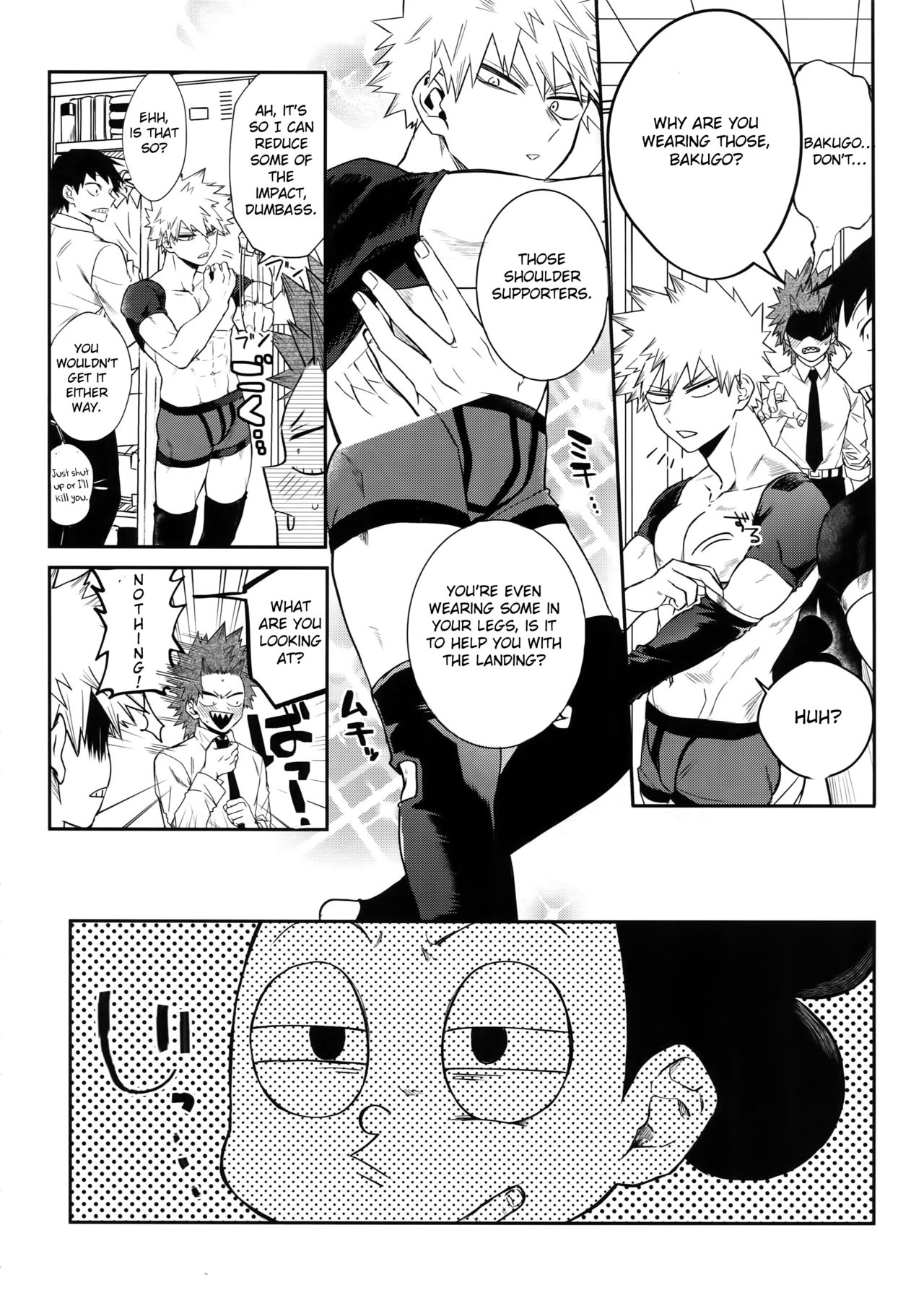 Anoko wa Miwaku no Dynamite Body page 9 full