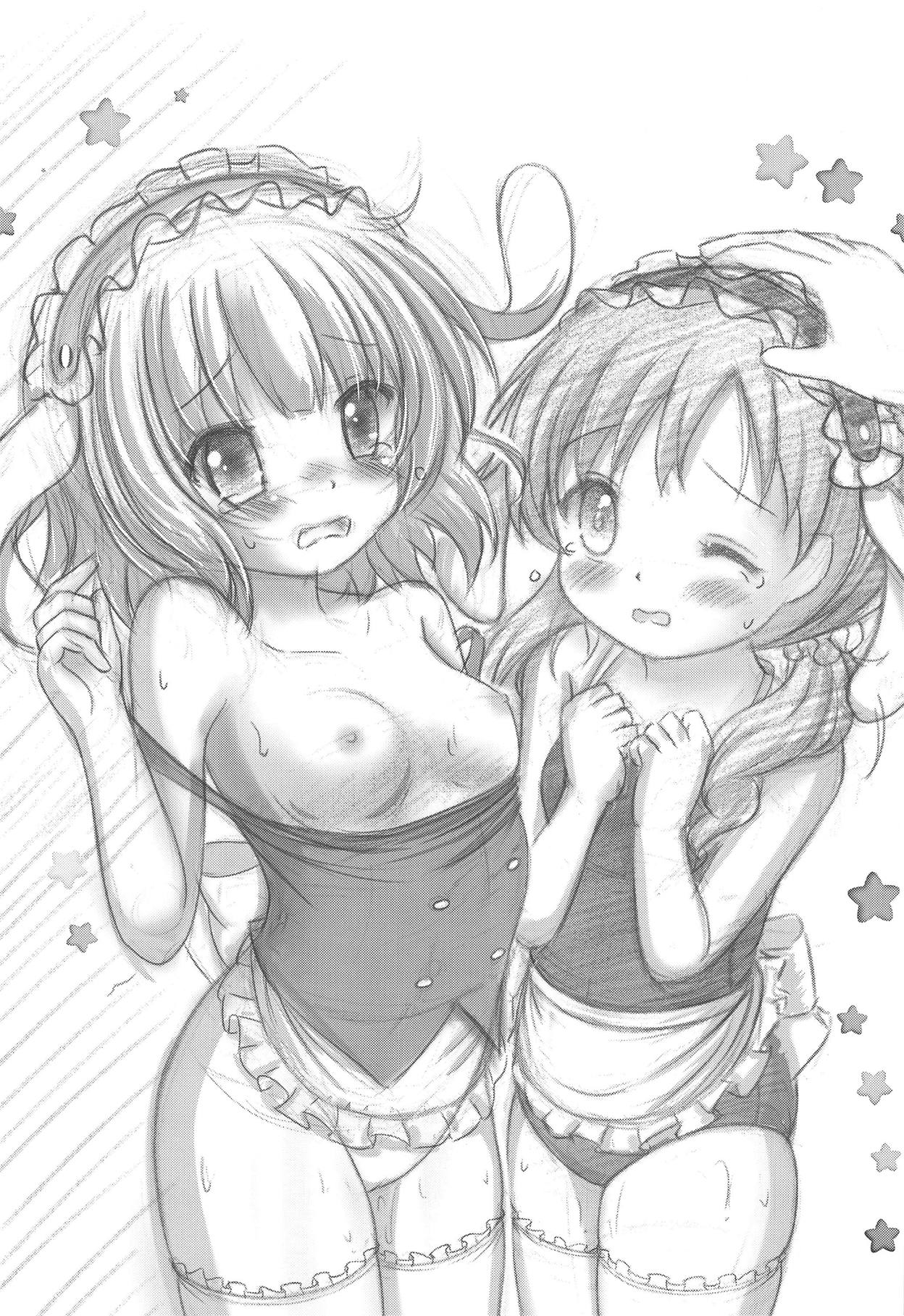 Gochuumon wa No-Pan Cafe desu ka? page 2 full