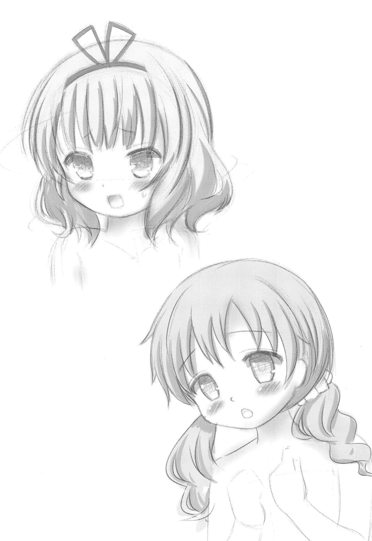 Gochuumon wa No-Pan Cafe desu ka? page 3 full