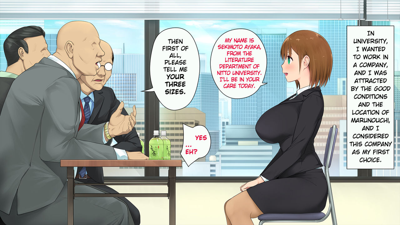 Kono Kaisha... Nanika Okashii! page 10 full
