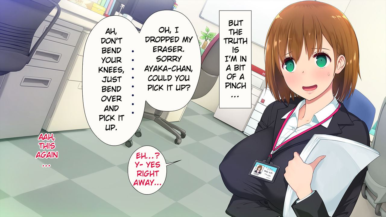 Kono Kaisha... Nanika Okashii! page 2 full