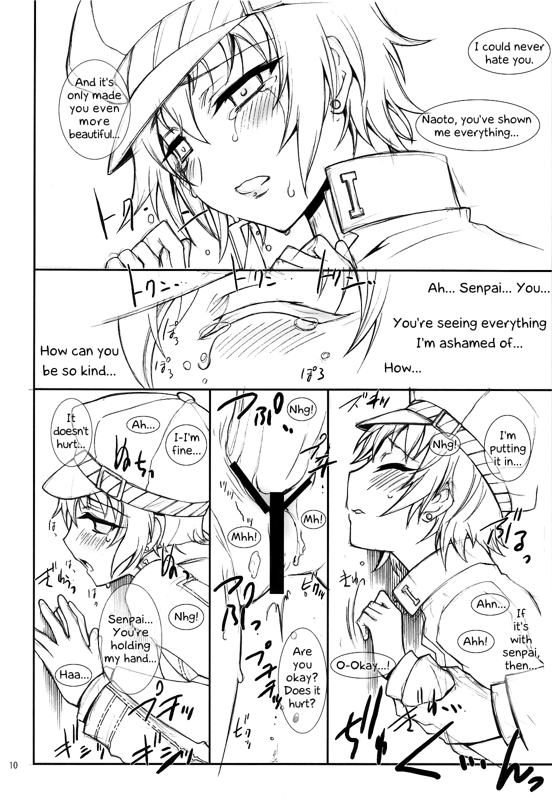 Kizu Darake no Tenshi | Angel Injured All Over page 9 full