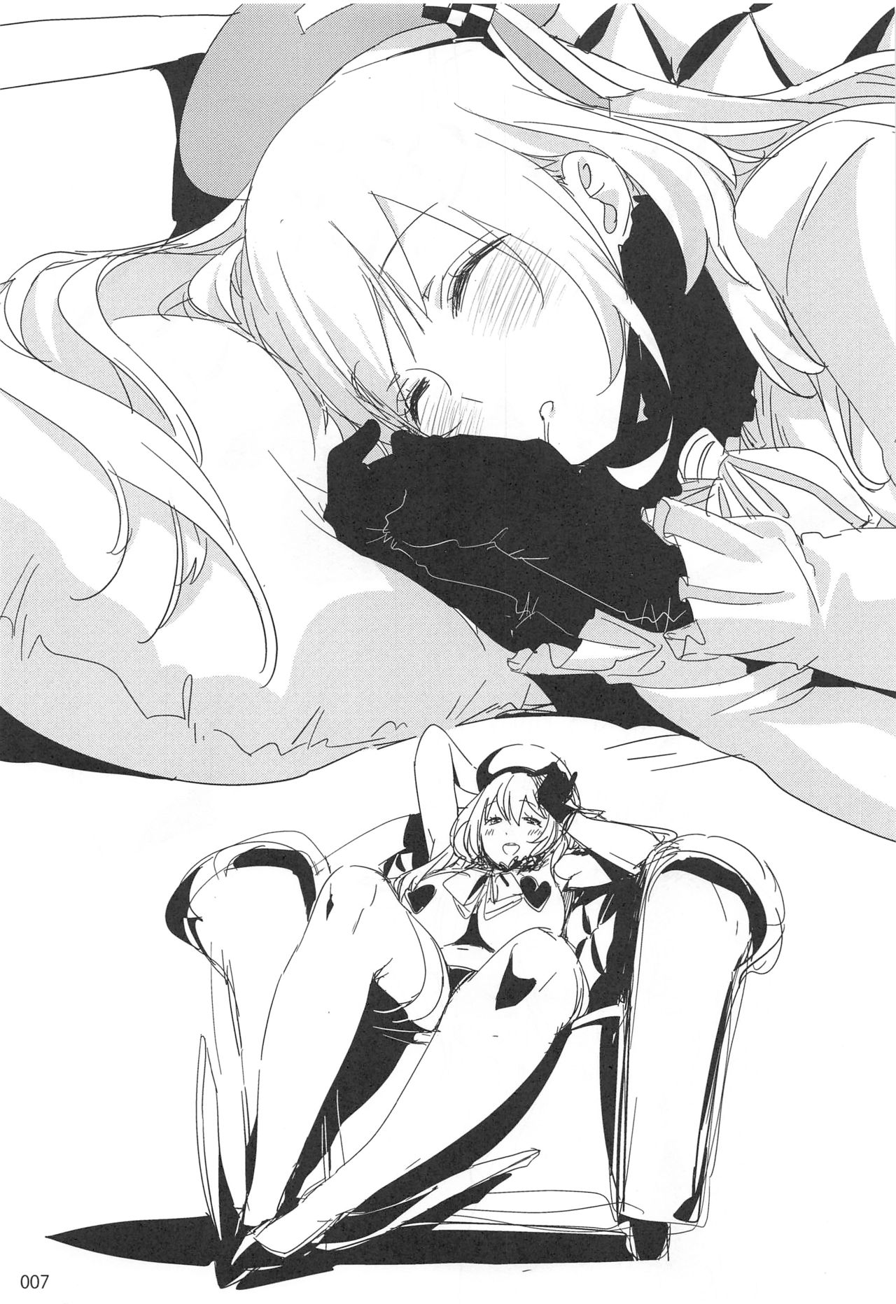 ED no Rakugaki Matome 2 page 6 full