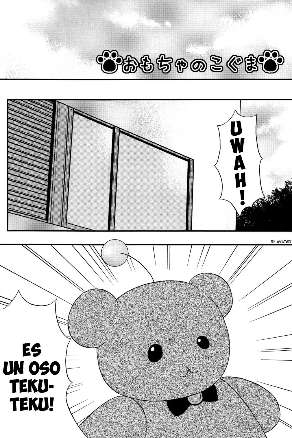 Omocha no Koguma page 4 full