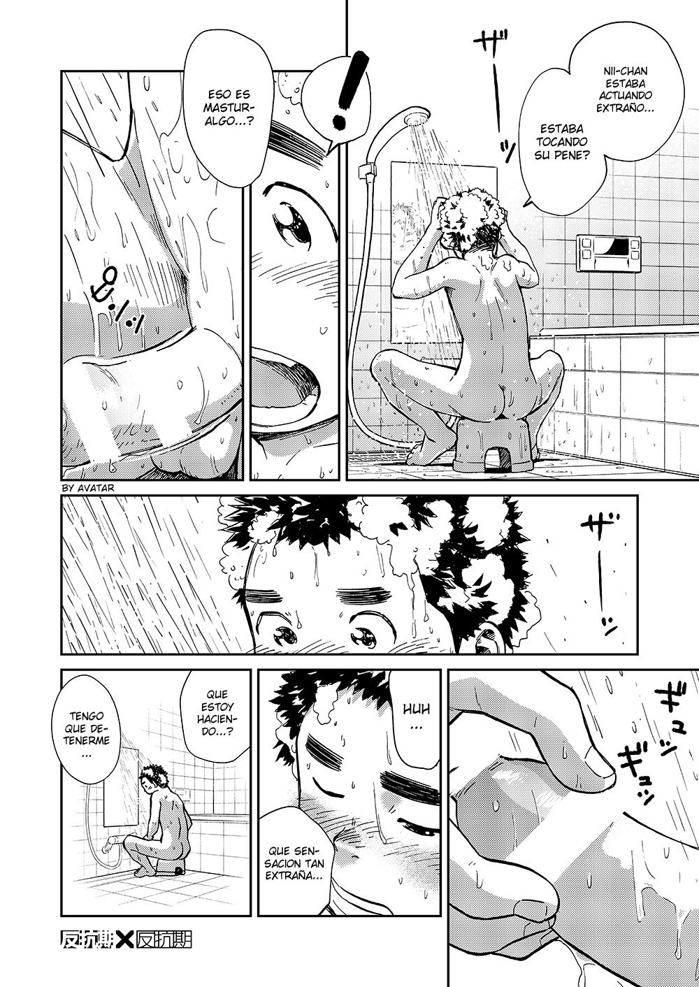 Edad Rebelde x Edad Rebelde page 4 full