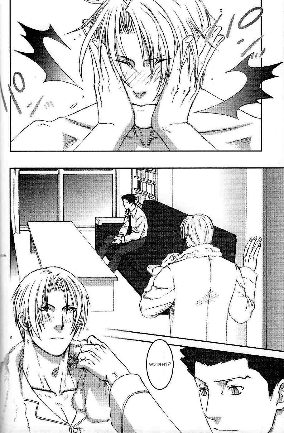RING page 5 full