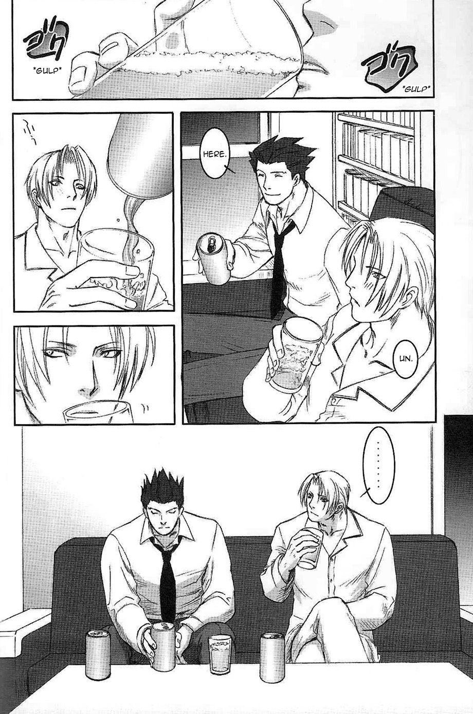 RING page 7 full