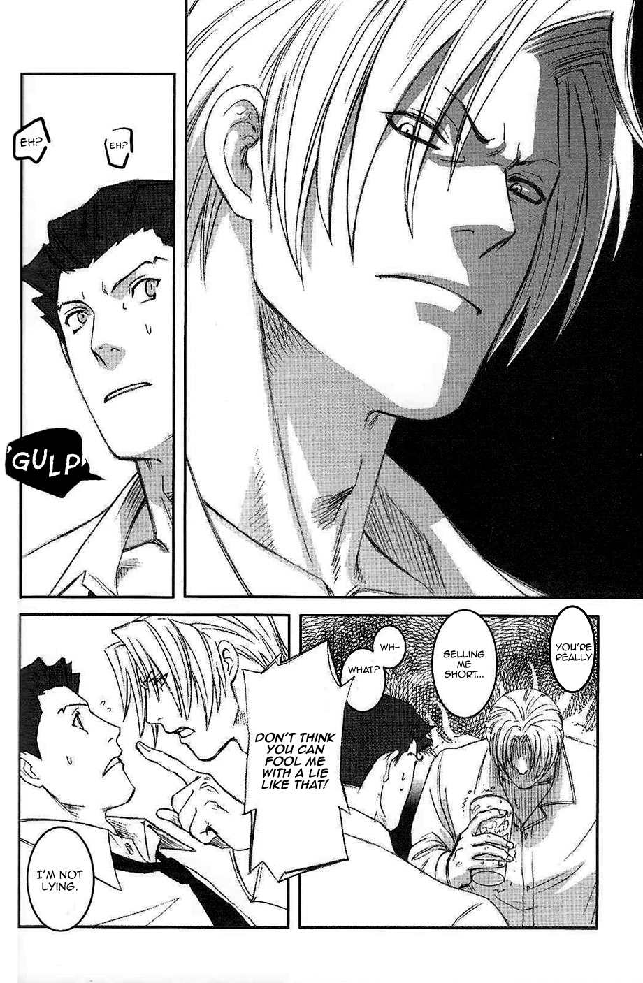 RING page 9 full