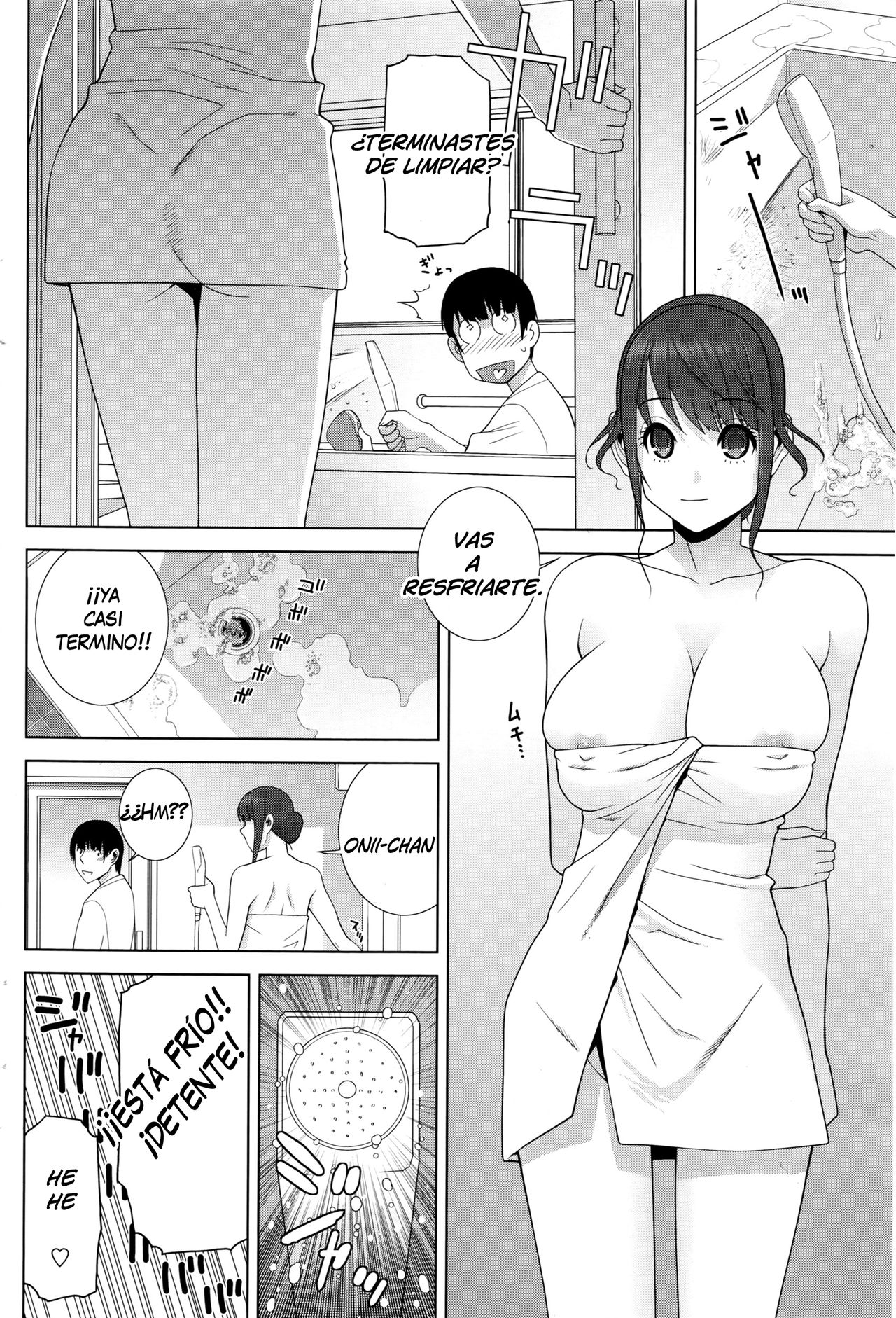 Imouto Sabotage page 10 full