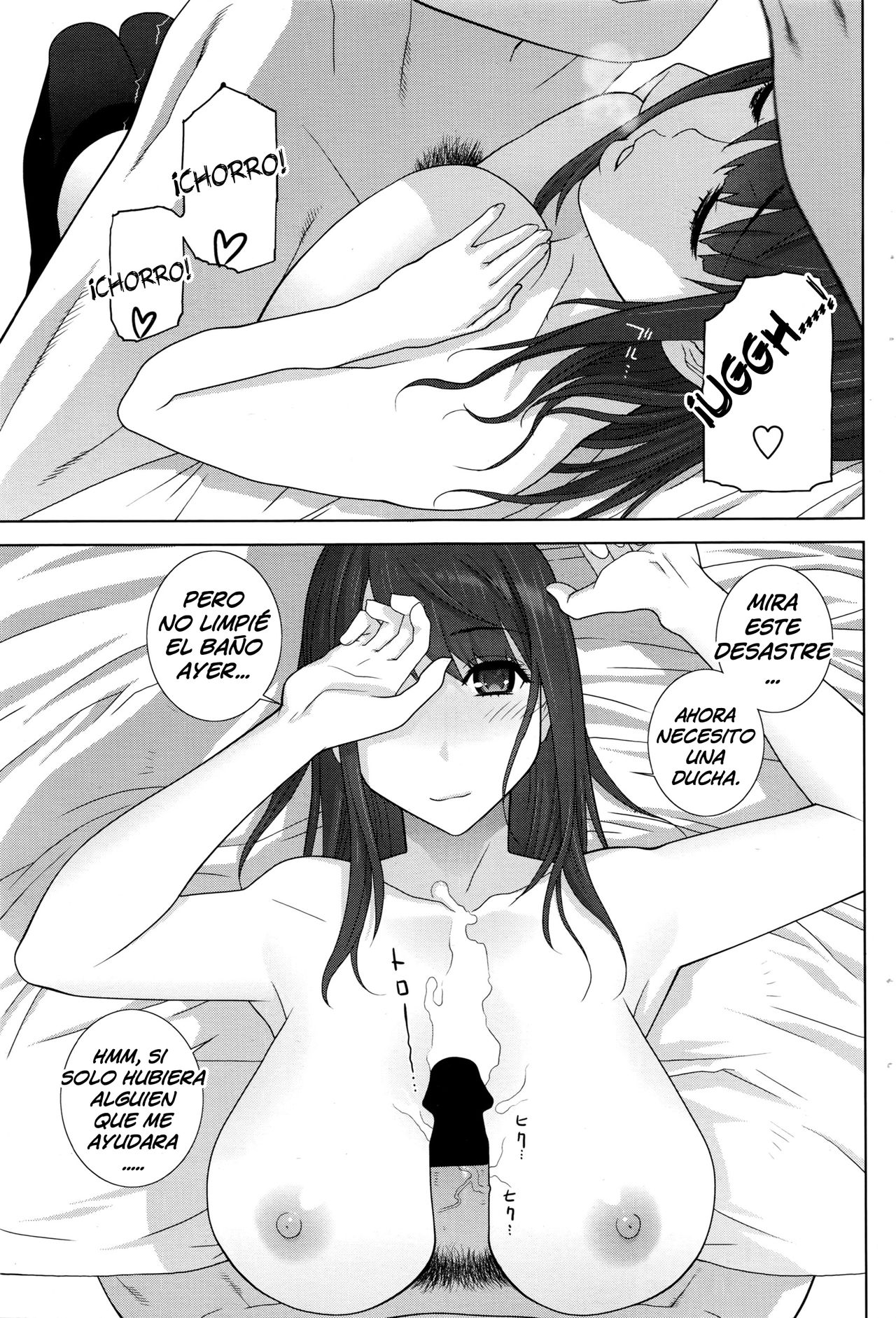Imouto Sabotage page 9 full