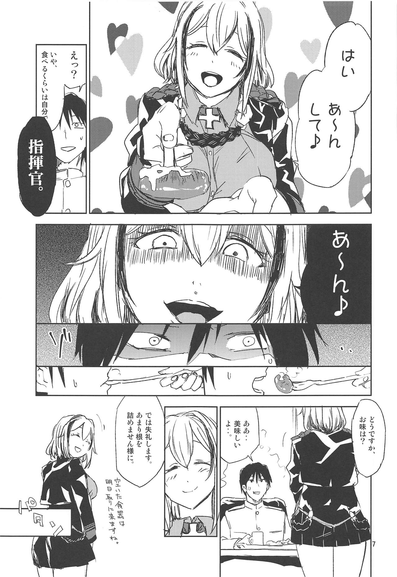 NNTR page 6 full