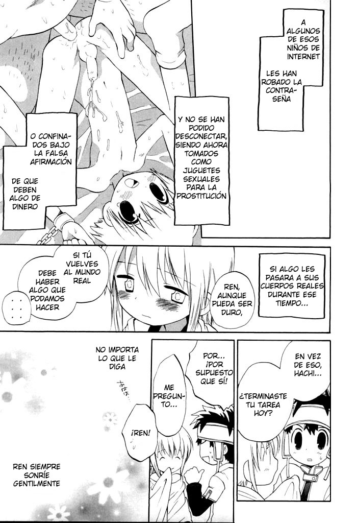 Hachigane to Ren | Hachigane y Ren page 7 full