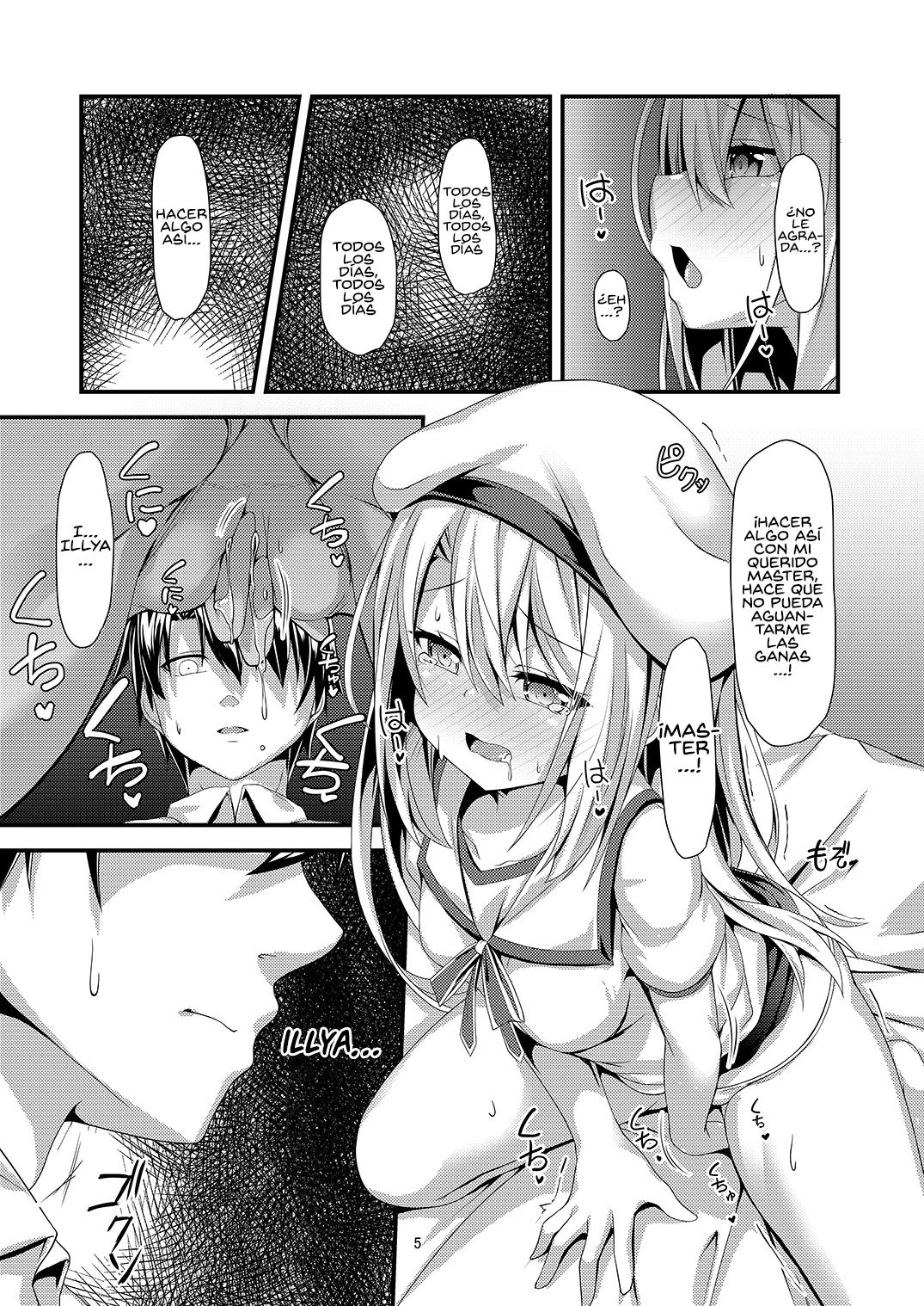 Ama Love Illya page 7 full