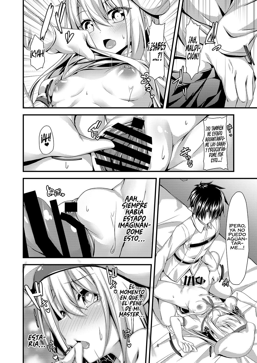 Ama Love Illya page 8 full