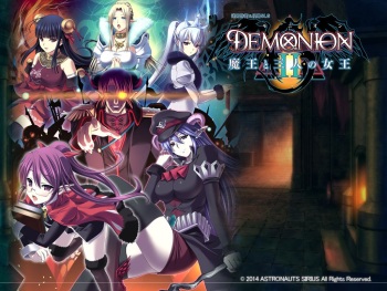 Demonion II ～Maou To Sannin No Joou～ cover