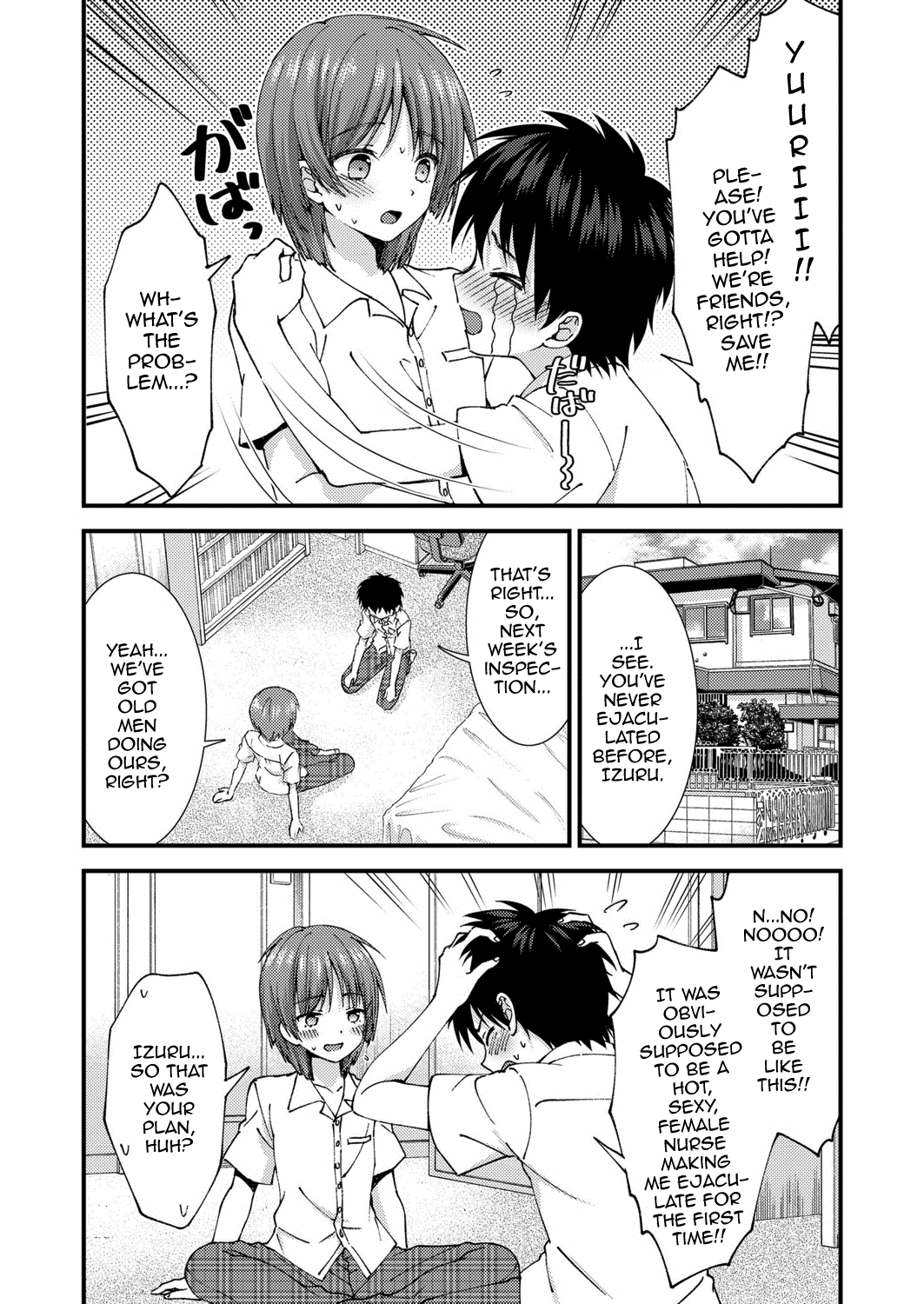 Omakase! Seitsuu Nurse-kun page 3 full