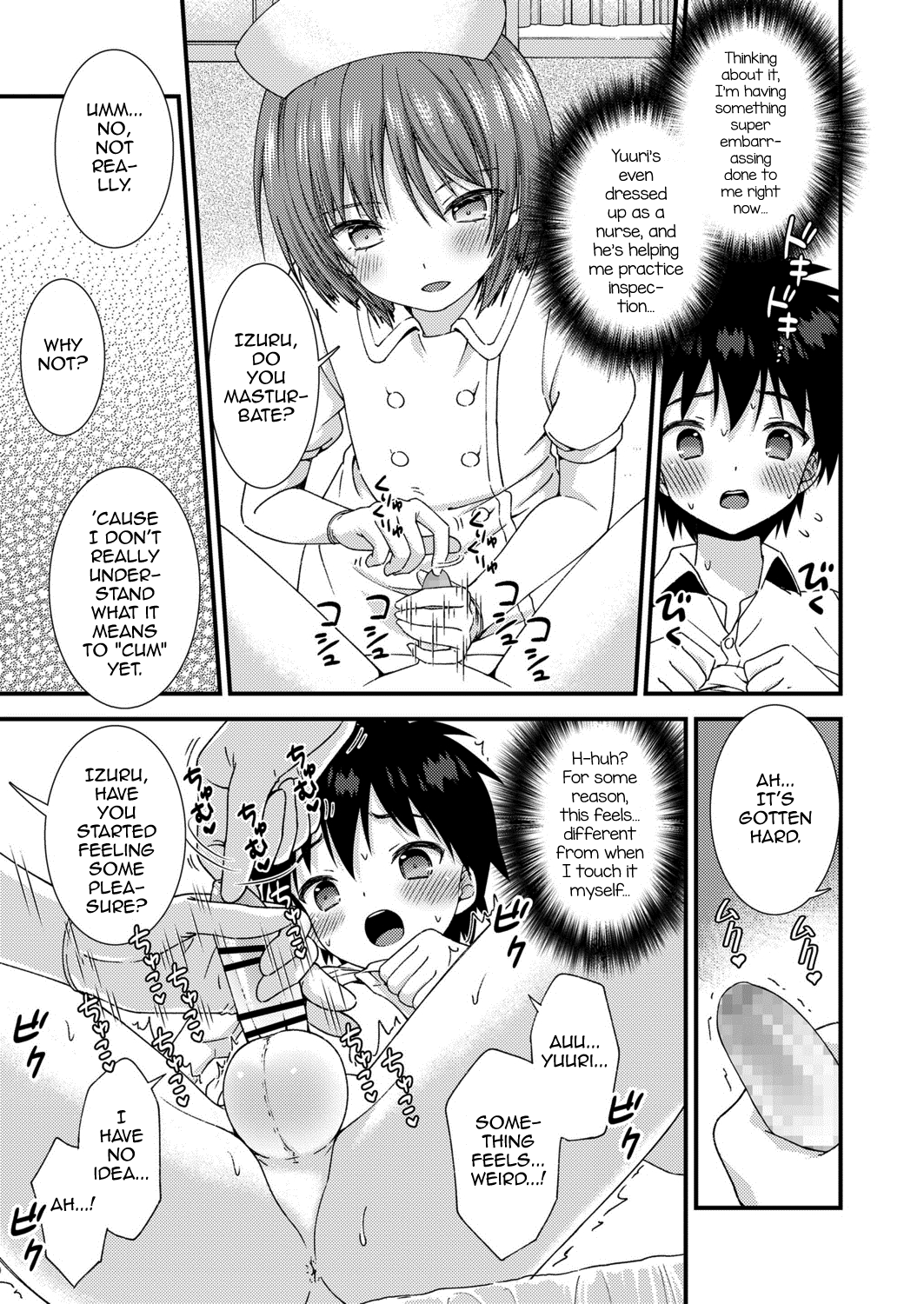 Omakase! Seitsuu Nurse-kun page 7 full