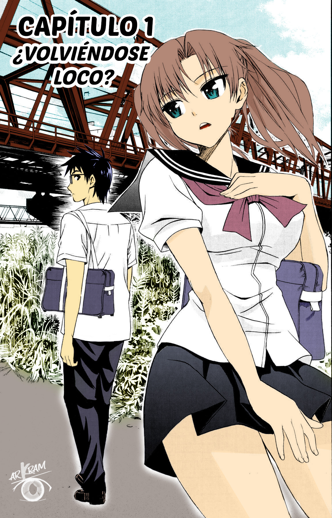 Yanagida-kun to Mizuno-san page 5 full