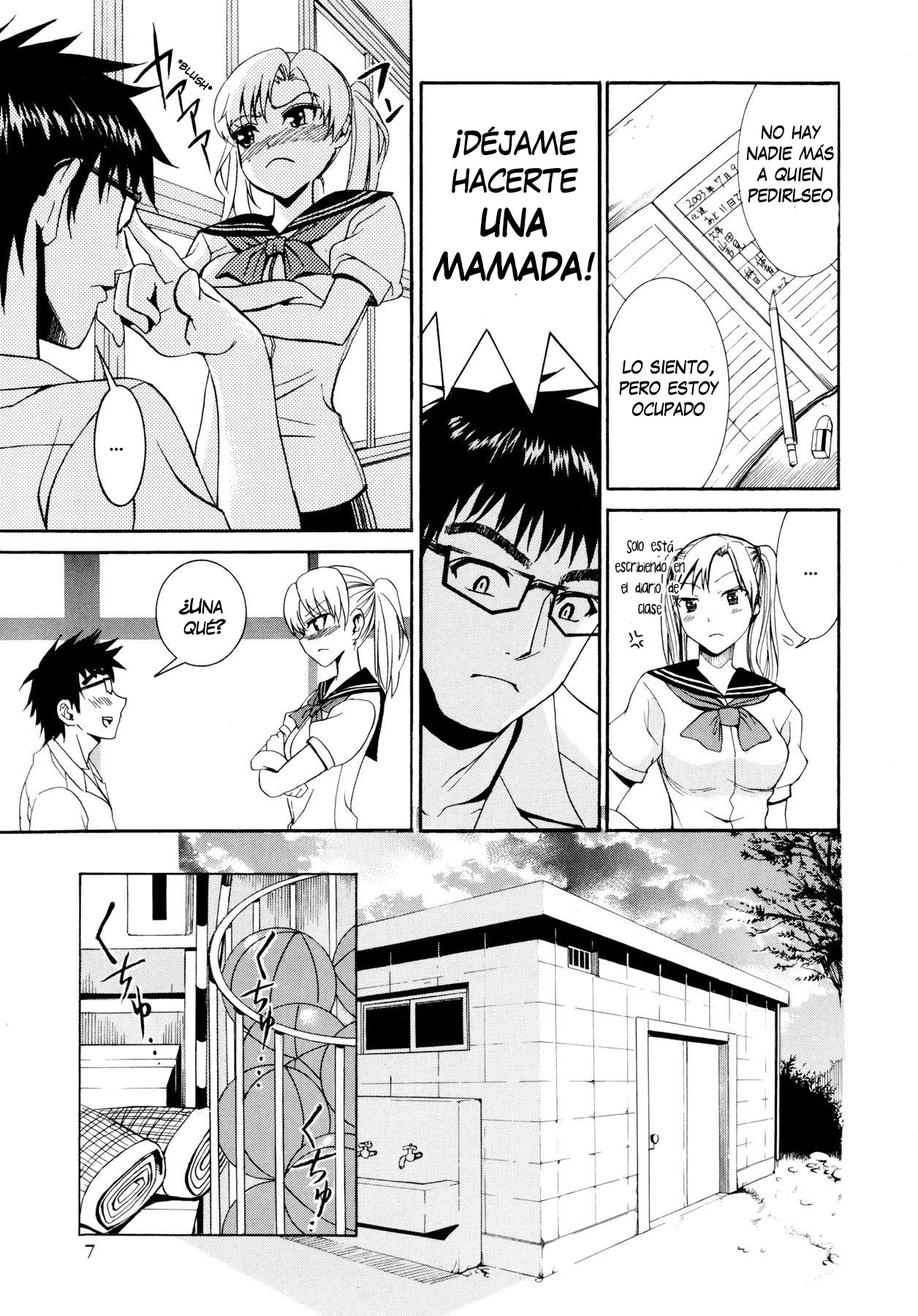 Yanagida-kun to Mizuno-san page 7 full