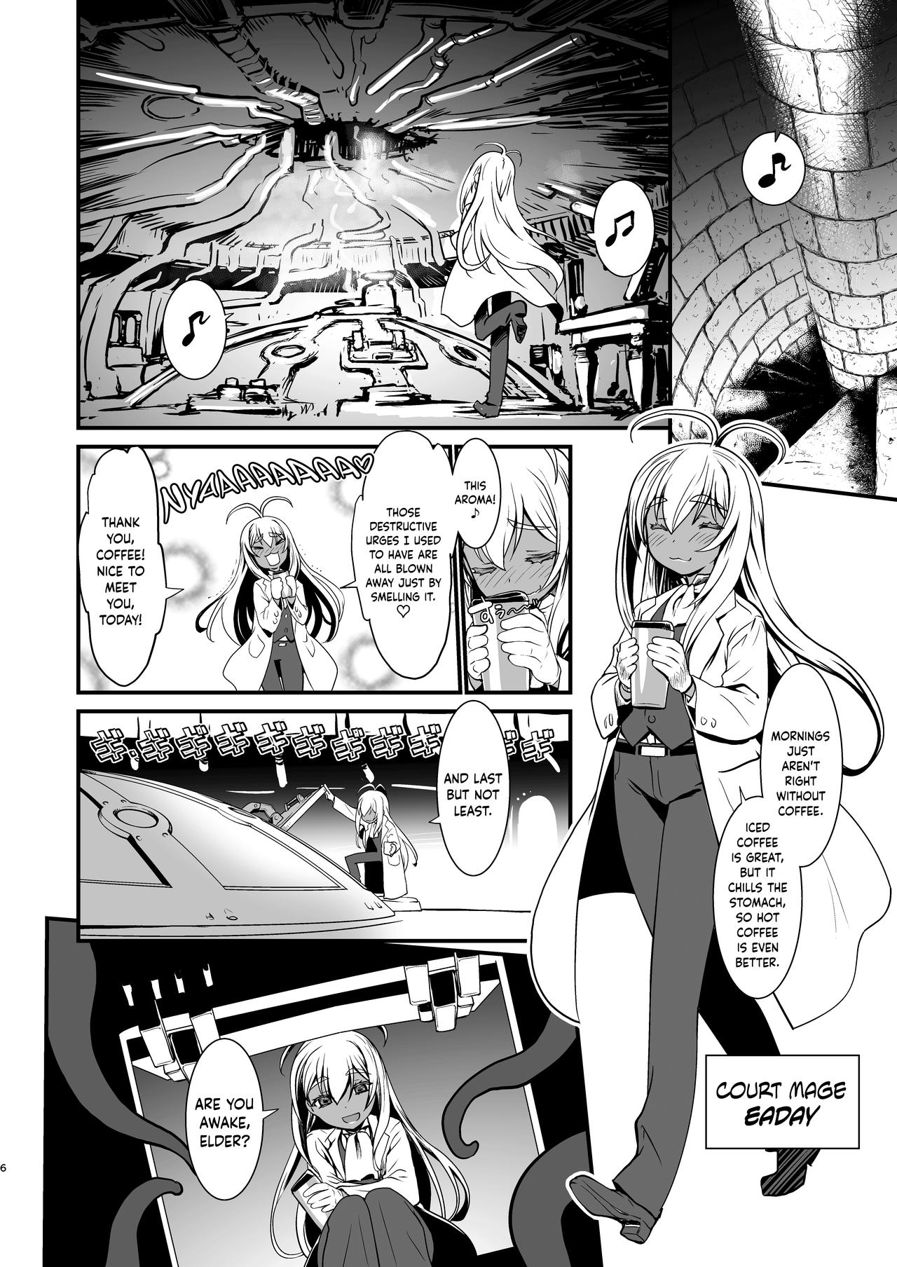 Kishi Danchou Jininsu - Nyoshin Henka ni Kusshita Kishi Ch. 3 | The Commander's Resignation page 5 full