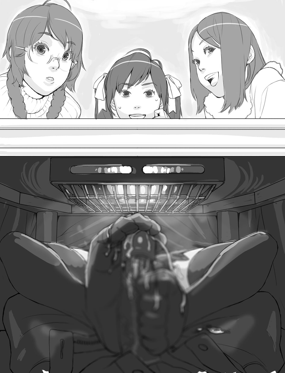 Collection of Male M page 10 full
