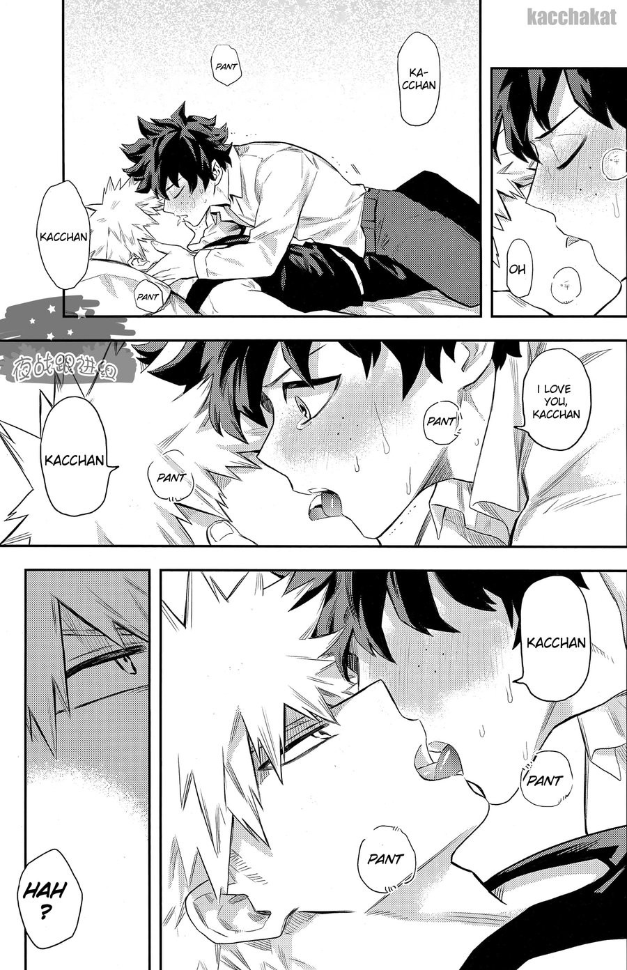 most disliking page 3 full