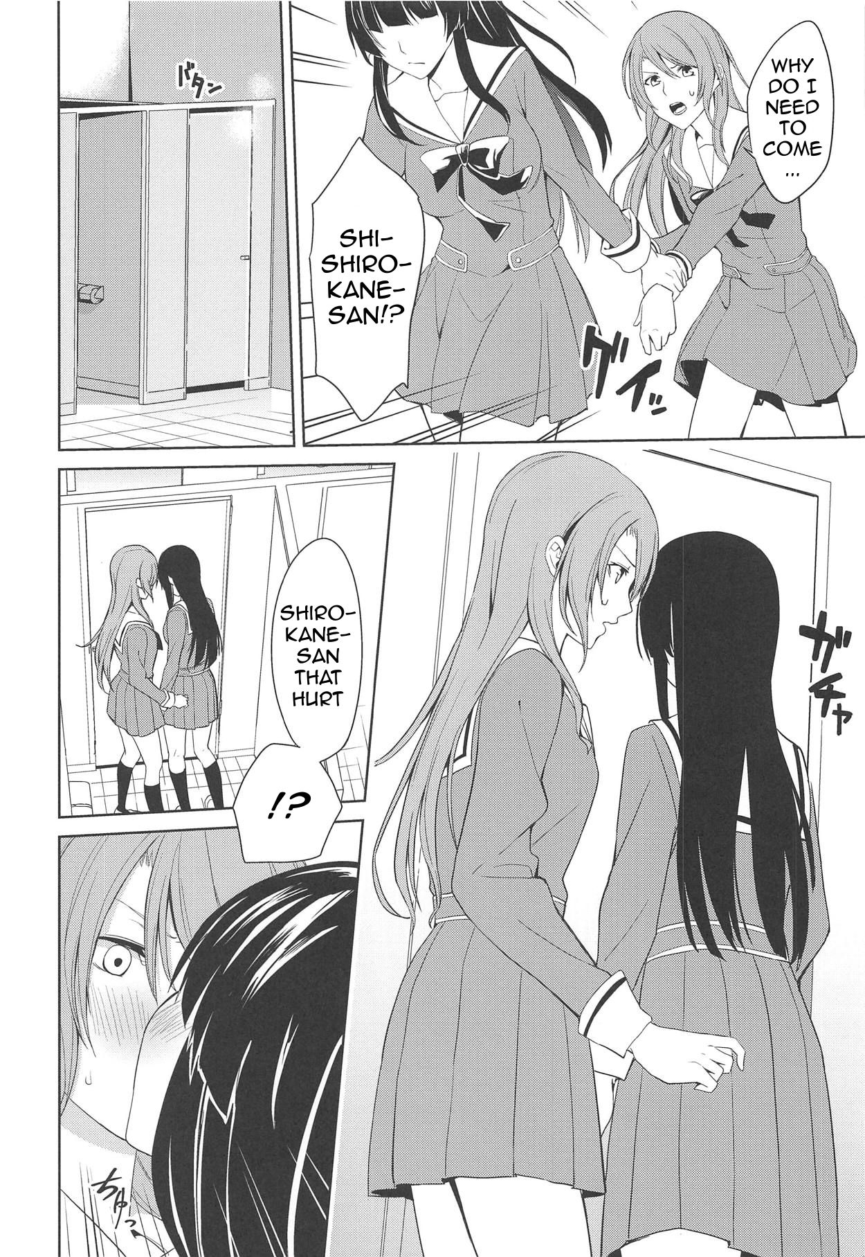 RinSayo Futanari Ecchi Bon page 7 full