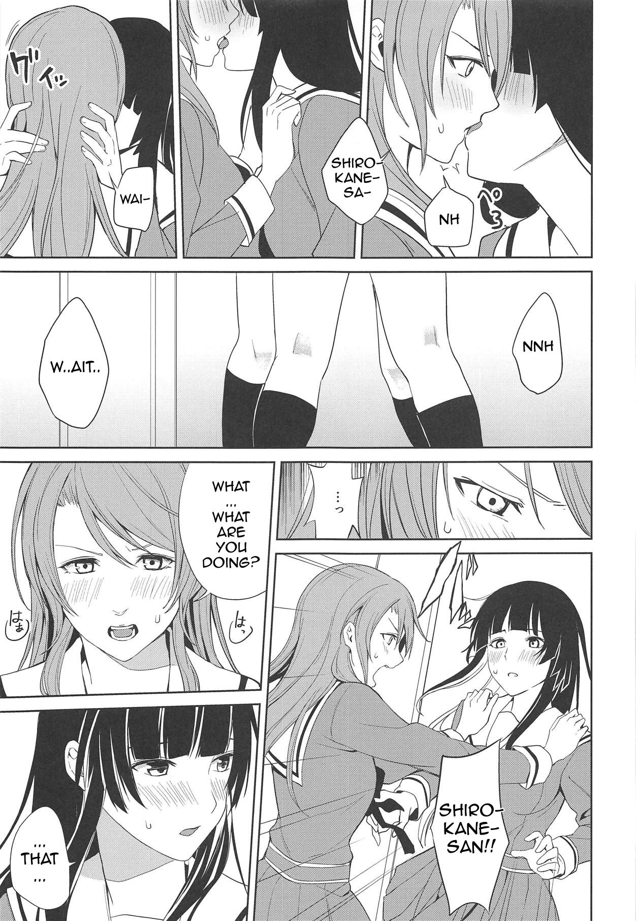 RinSayo Futanari Ecchi Bon page 8 full