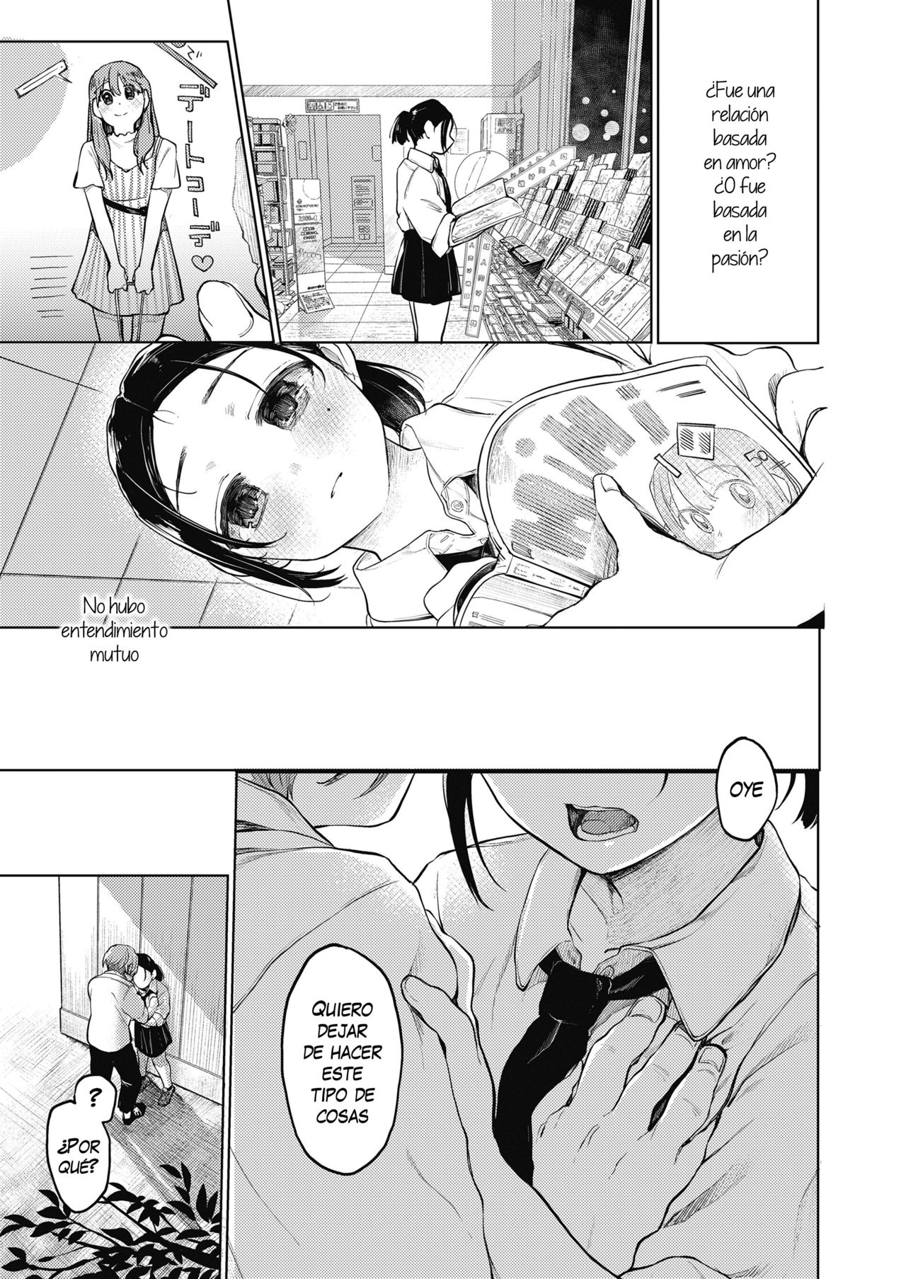 Sex Friend page 5 full