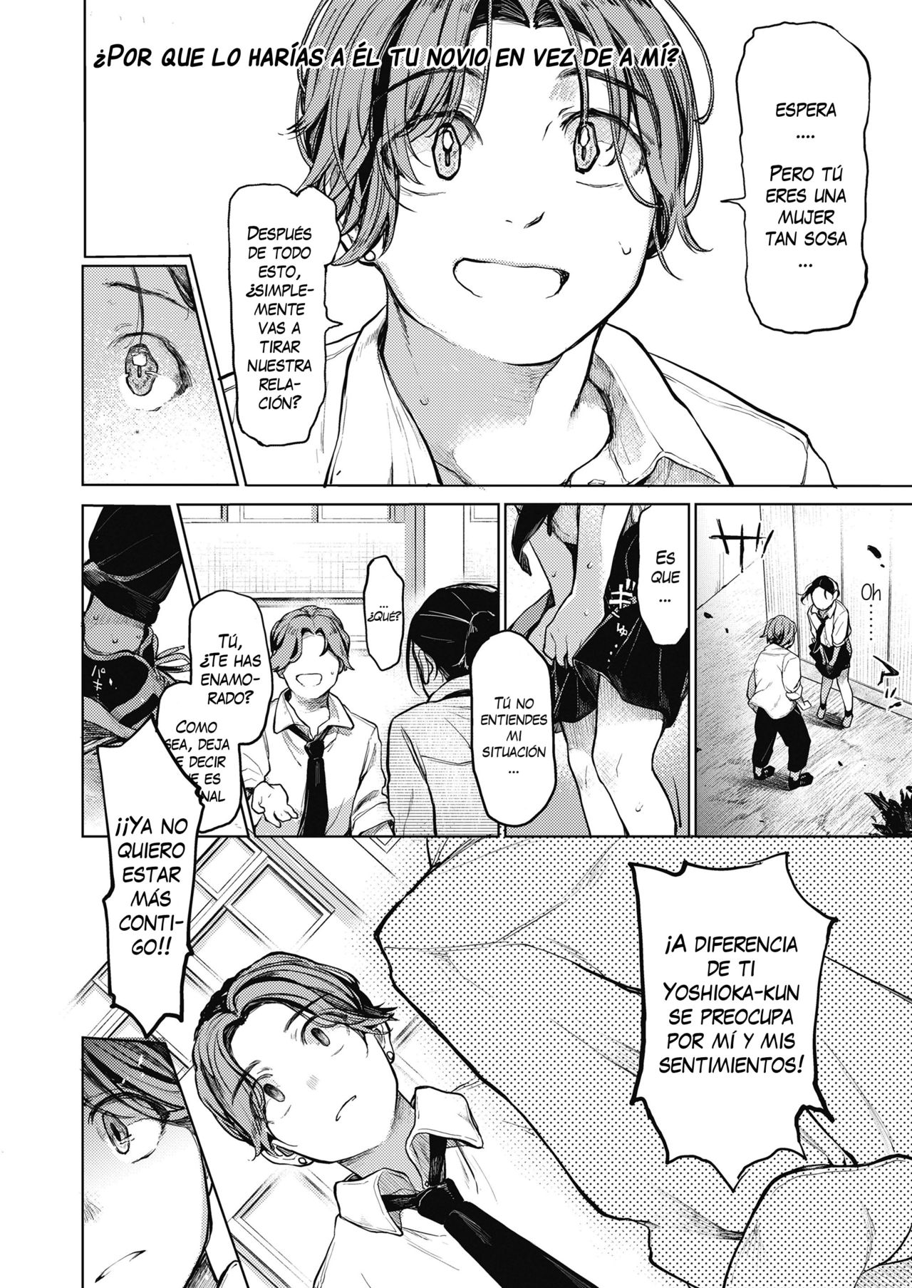 Sex Friend page 8 full