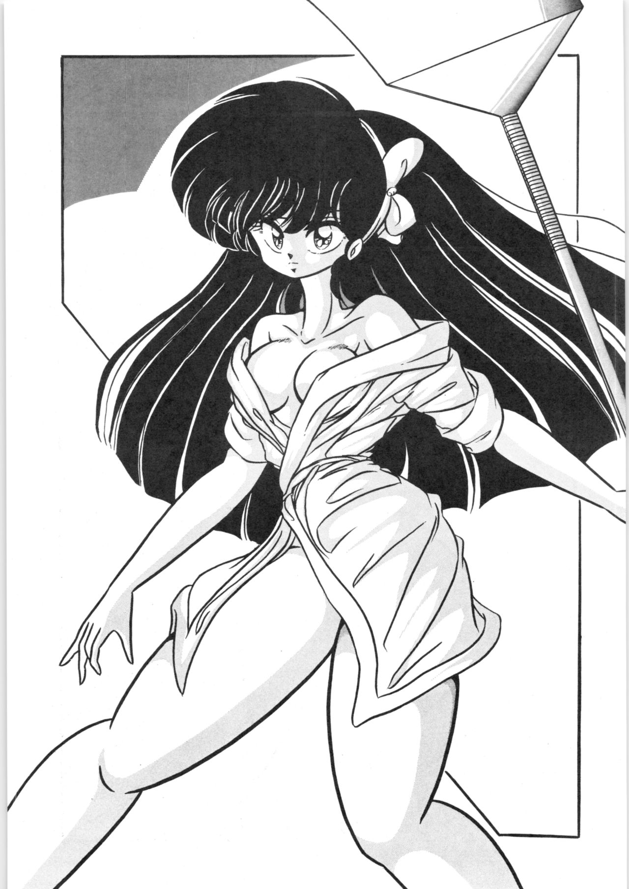 C-COMPANY SPECIAL STAGE 8 page 8 full