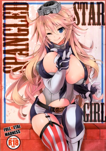 STAR SPANGLED GIRL cover