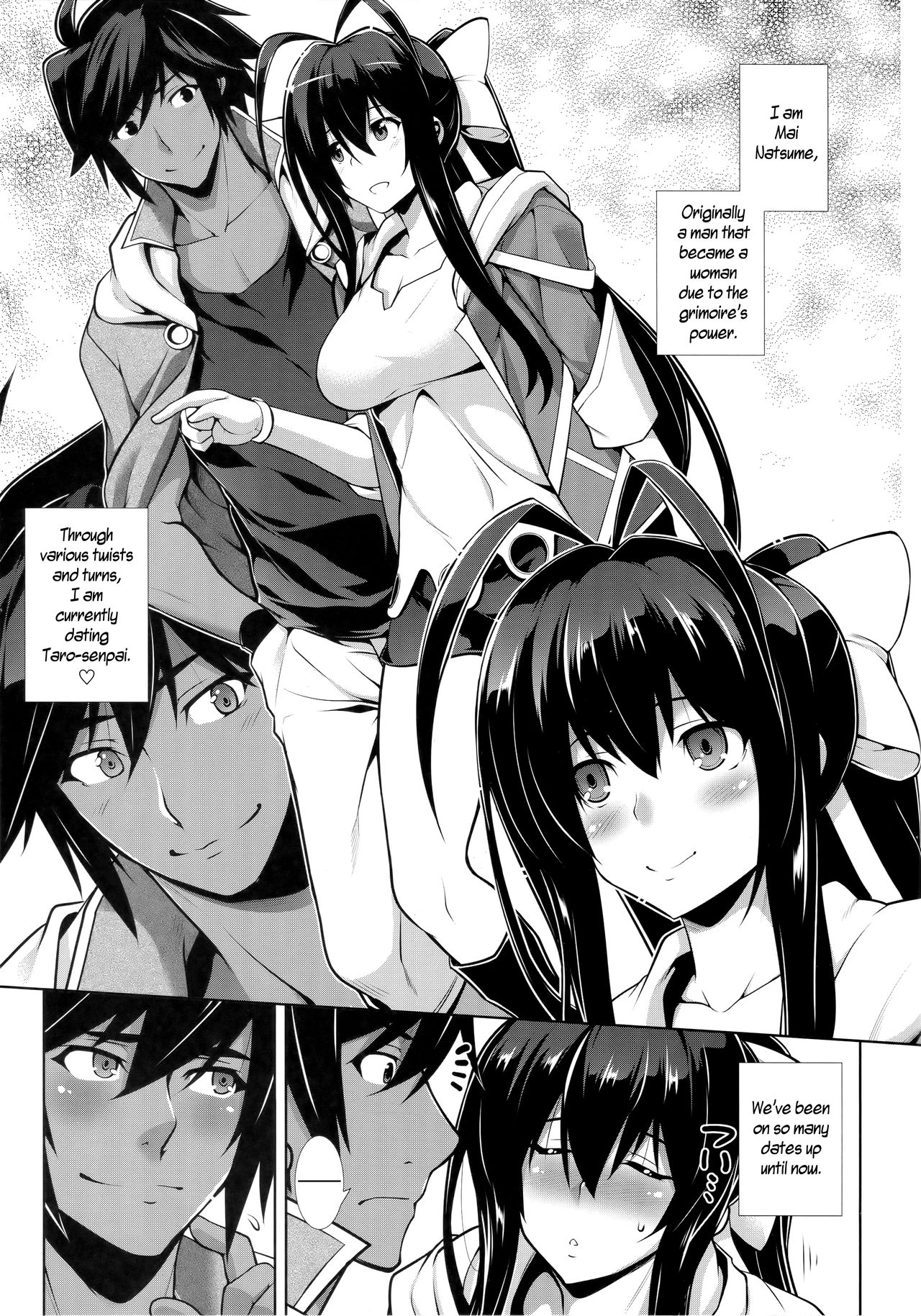 BREAK BLUE TASTY"MAI"HEART page 2 full