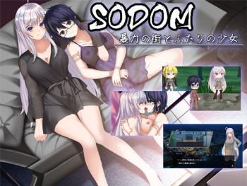 SODOM - Bouryoku no Machi to Futari no Shoujo cover