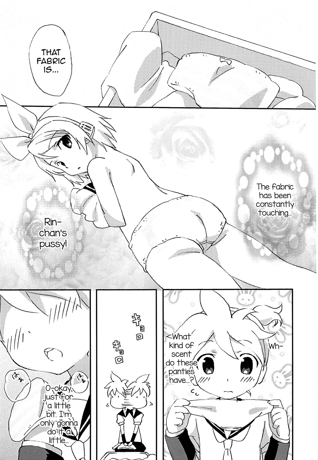 FutanaRIN ni IreraLEN page 4 full